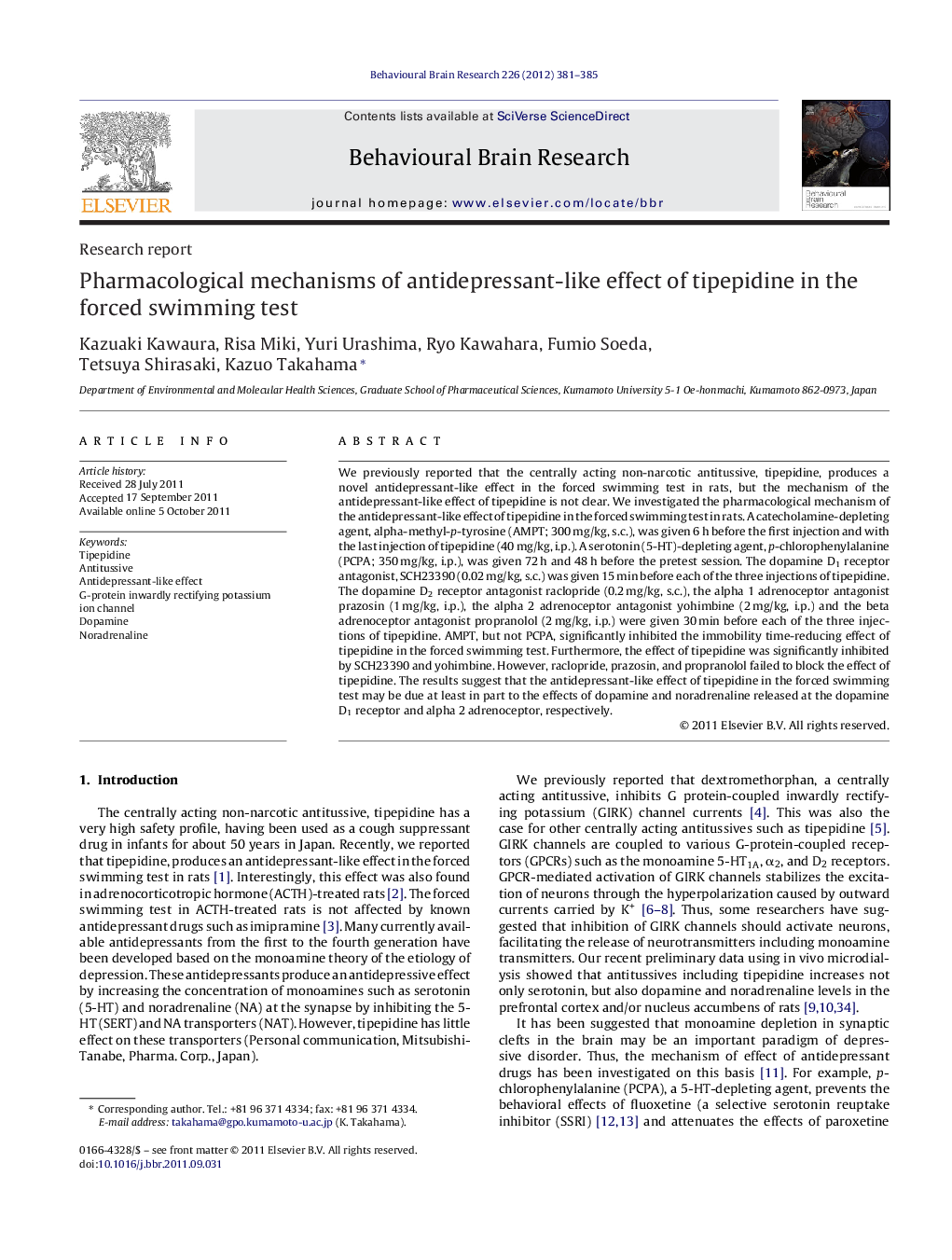 Pharmacological mechanisms of antidepressant-like effect of tipepidine in the forced swimming test