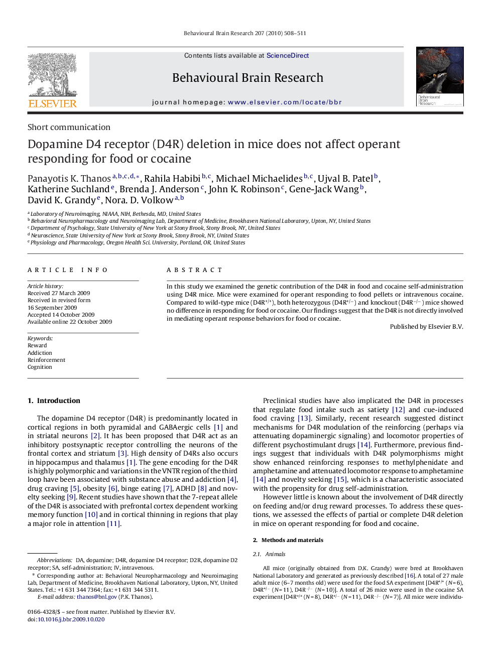 Dopamine D4 receptor (D4R) deletion in mice does not affect operant responding for food or cocaine