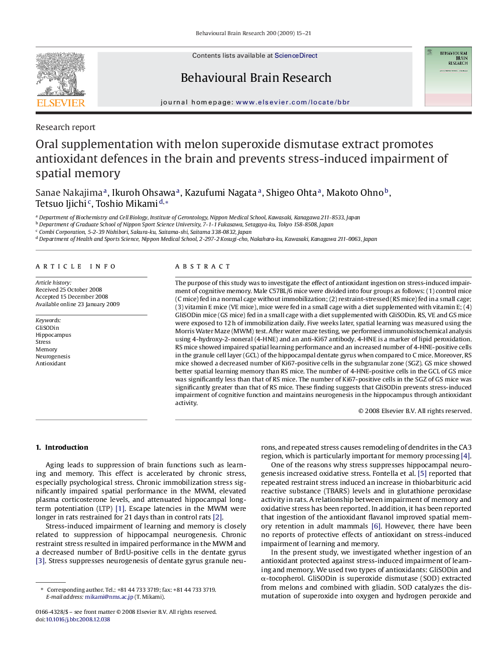 Oral supplementation with melon superoxide dismutase extract promotes antioxidant defences in the brain and prevents stress-induced impairment of spatial memory