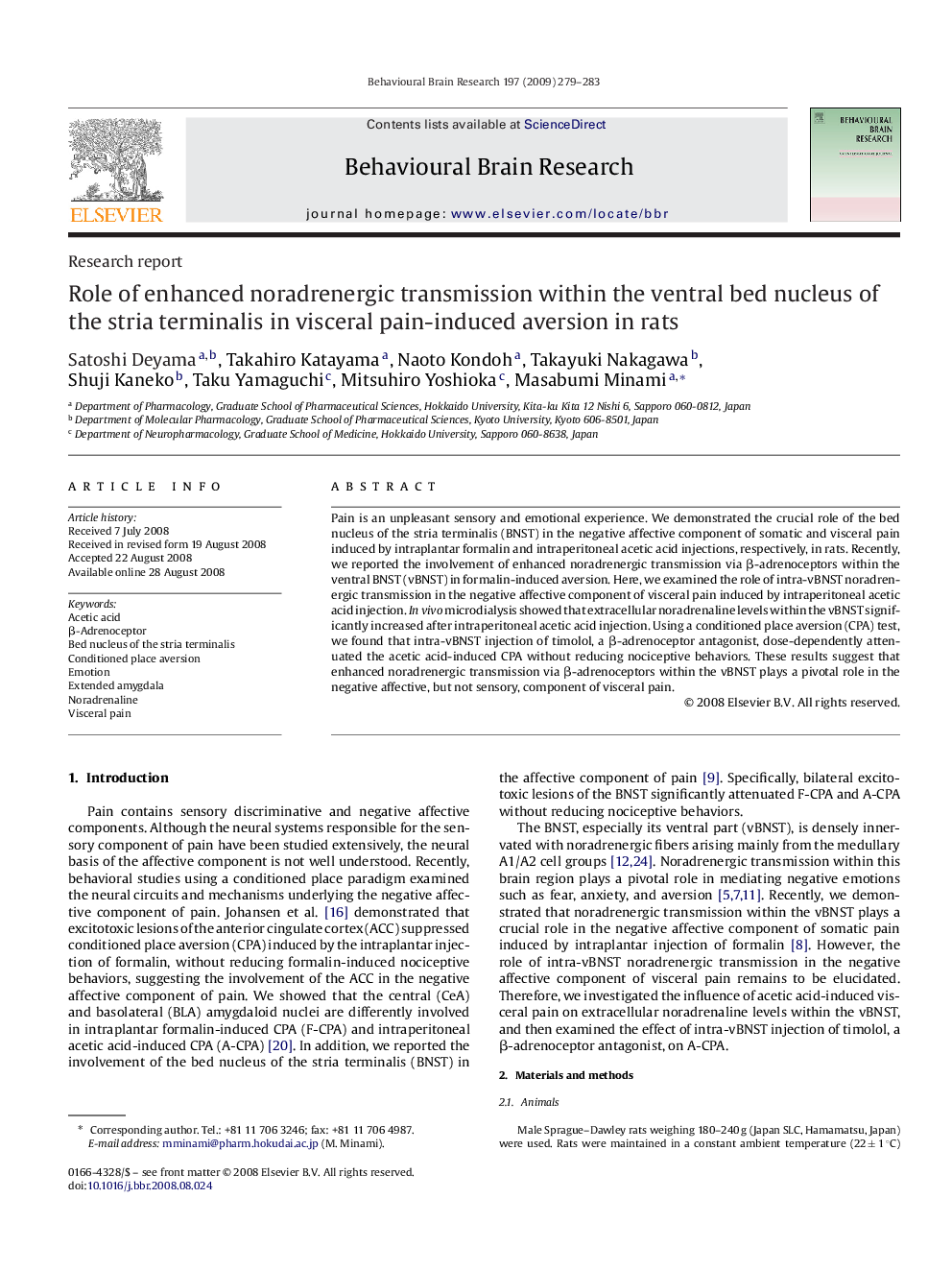 Role of enhanced noradrenergic transmission within the ventral bed nucleus of the stria terminalis in visceral pain-induced aversion in rats