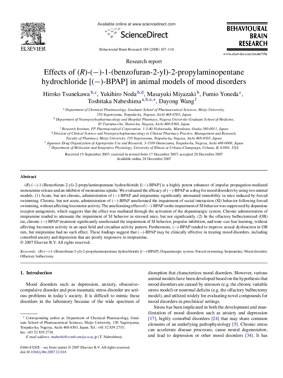 Effects of (R)-(â)-1-(benzofuran-2-yl)-2-propylaminopentane hydrochloride [(â)-BPAP] in animal models of mood disorders