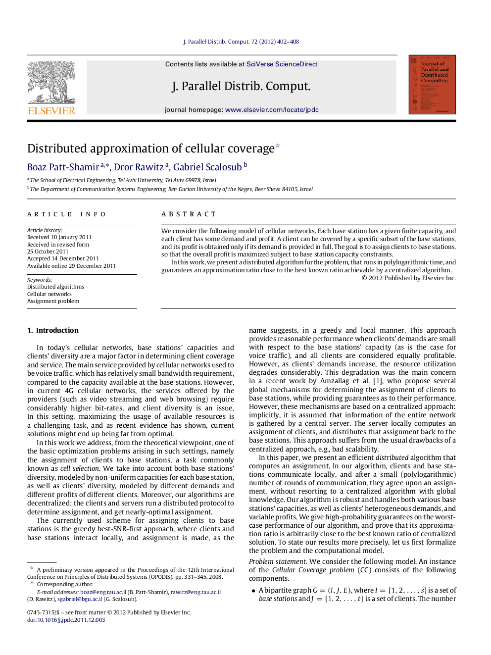 Distributed approximation of cellular coverage 