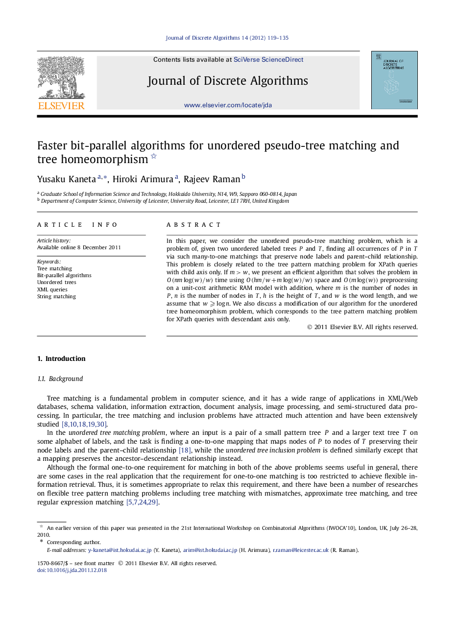 Faster bit-parallel algorithms for unordered pseudo-tree matching and tree homeomorphism 