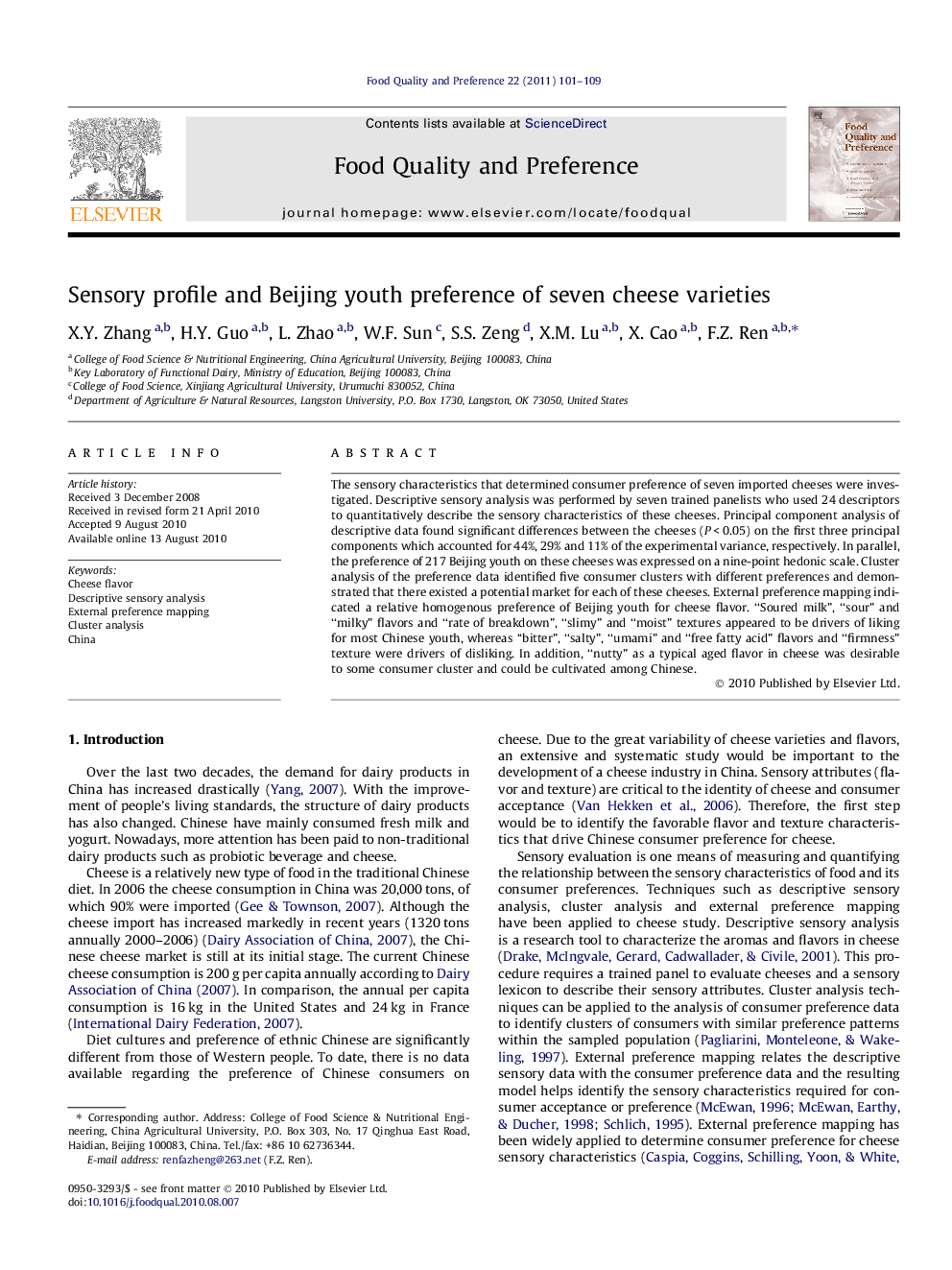 Sensory profile and Beijing youth preference of seven cheese varieties