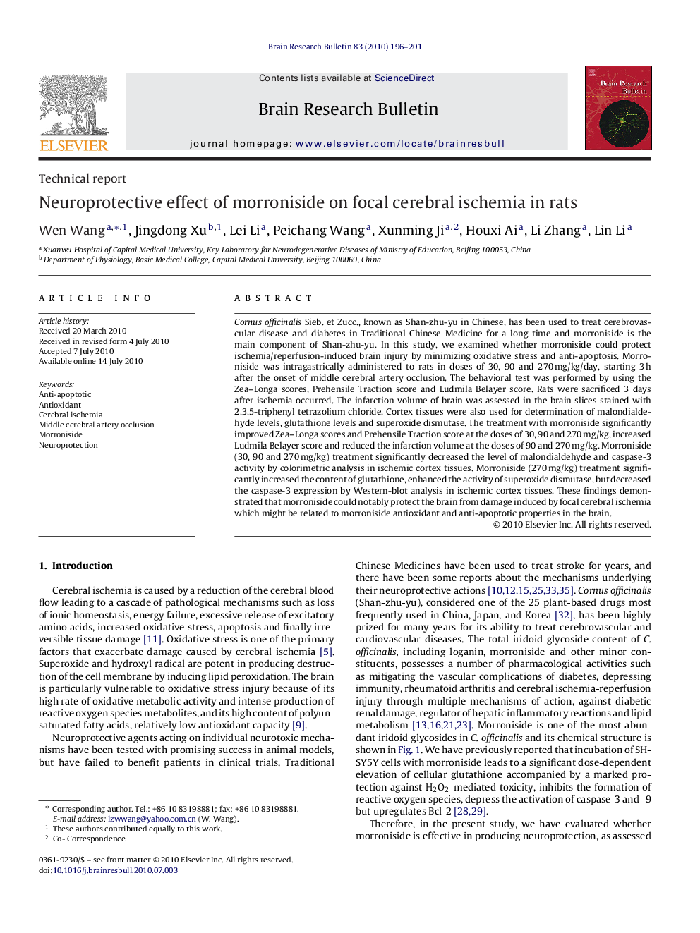 Neuroprotective effect of morroniside on focal cerebral ischemia in rats