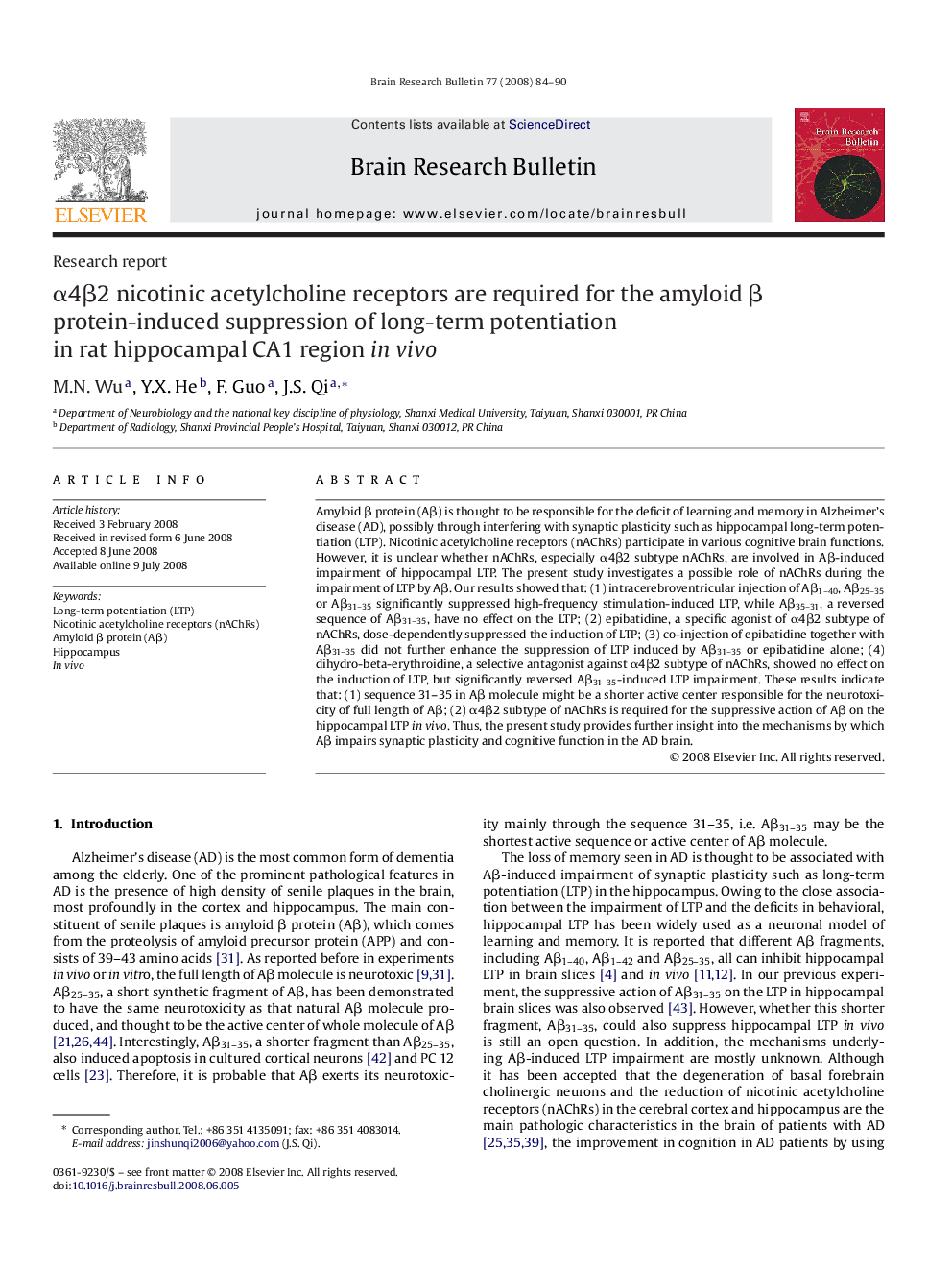 α4β2 nicotinic acetylcholine receptors are required for the amyloid β protein-induced suppression of long-term potentiation in rat hippocampal CA1 region in vivo