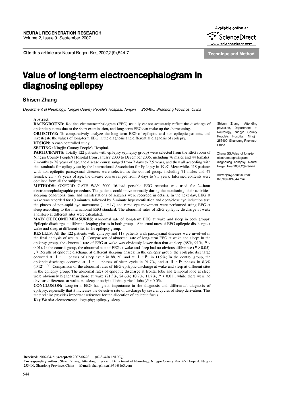 عکس صفحه اول مقاله: Value of long-term electroencephalogram in diagnosing epilepsy Value of long-term electroencephalogram in diagnosing epilepsy