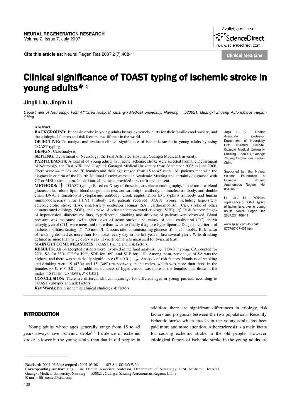 Clinical significance of TOAST typing of ischemic stroke in young adults*