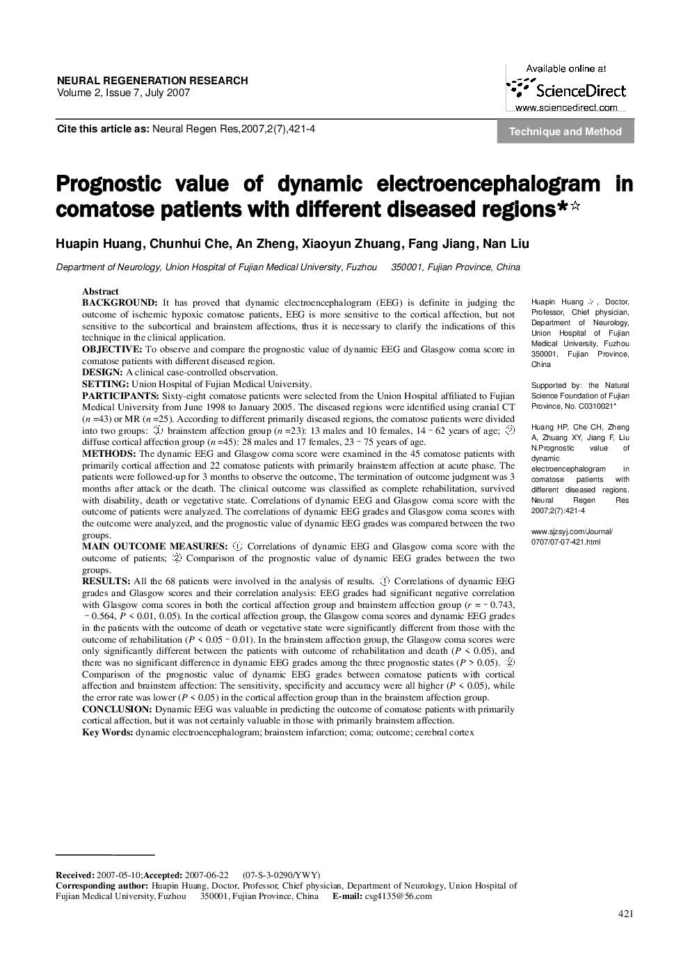 Prognostic value of dynamic electroencephalogram in comatose patients with different diseased regions*