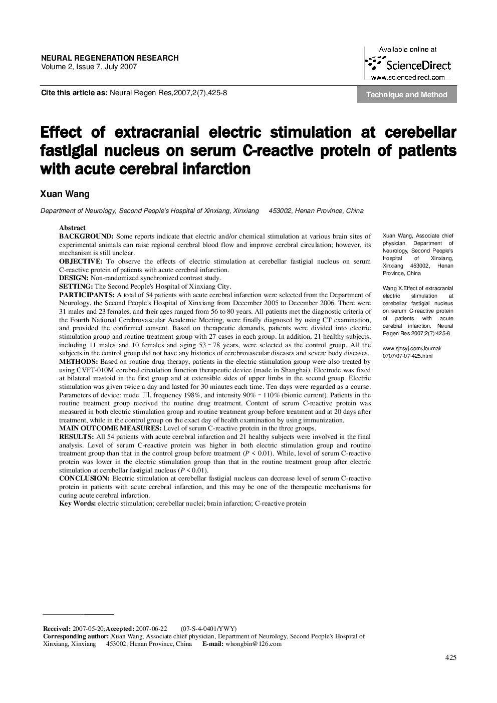 Effect of extracranial electric stimulation at cerebellar fastigial nucleus on serum C-reactive protein of patients with acute cerebral infarction