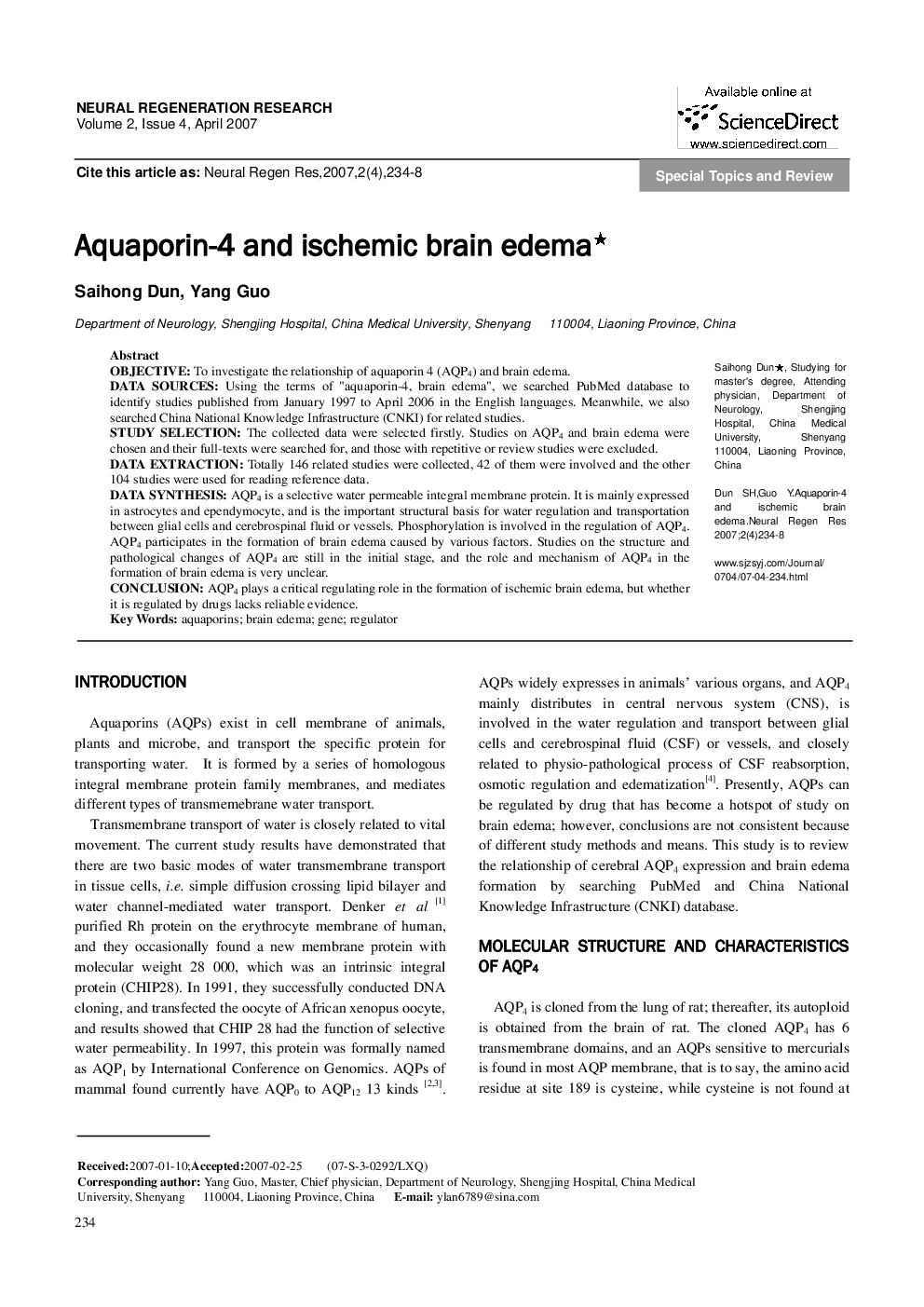 Aquaporin-4 and ischemic brain edema*