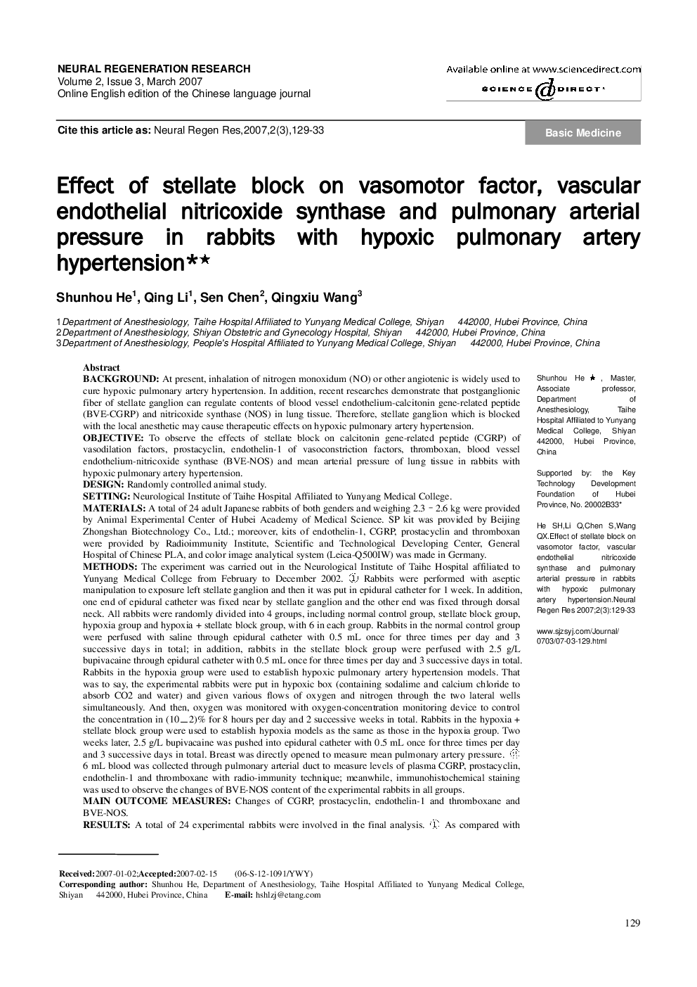 Effect of stellate block on vasomotor factor, vascular endothelial nitricoxide synthase and pulmonary arterial pressure in rabbits with hypoxic pulmonary artery hypertension*