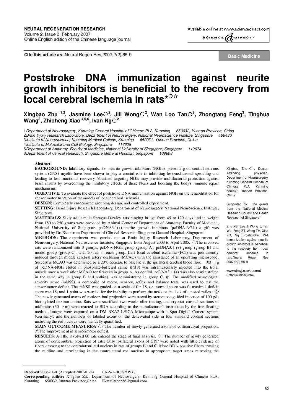 Poststroke DNA immunization against neurite growth inhibitors is beneficial to the recovery from local cerebral ischemia in ratsâ