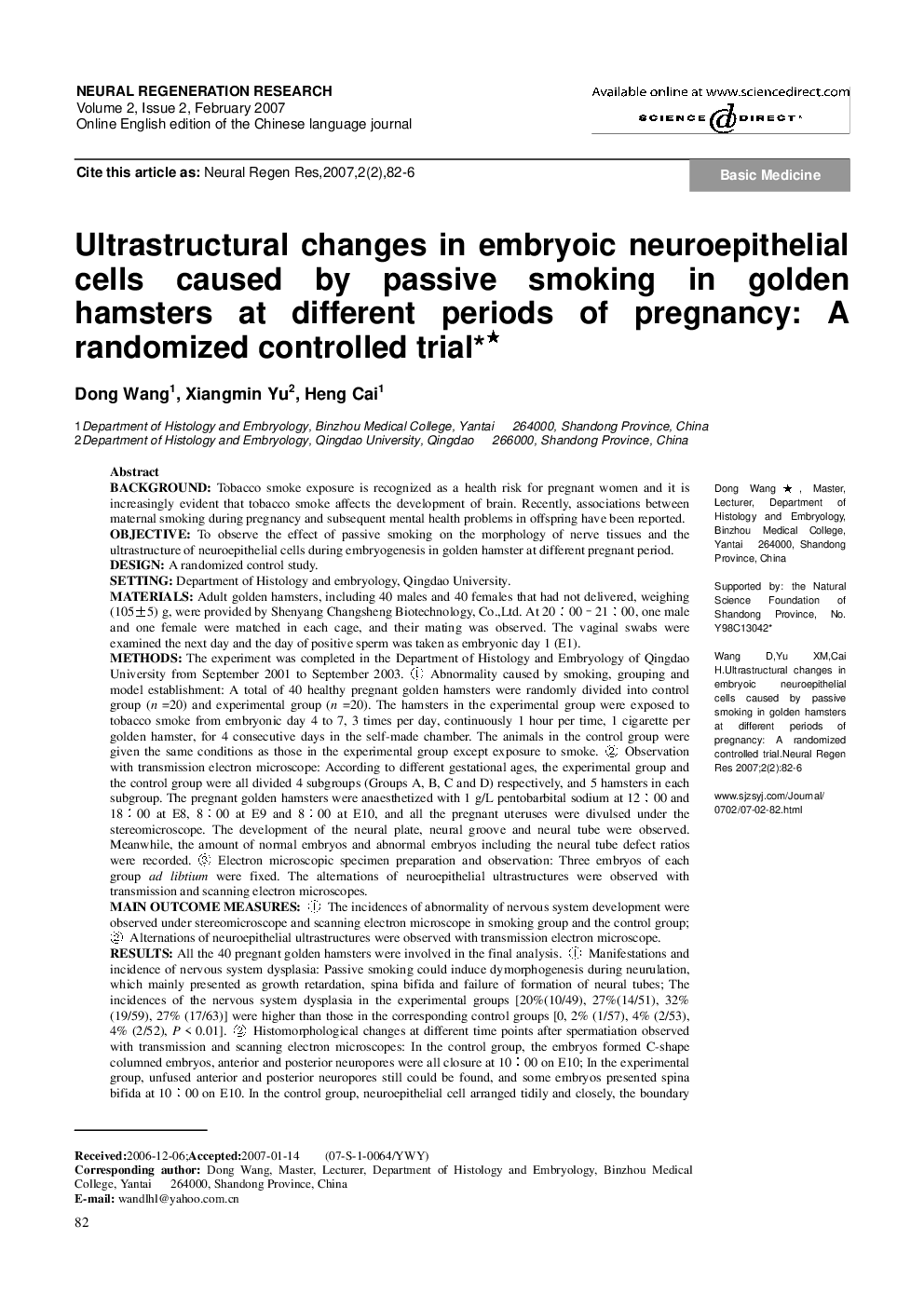 Ultrastructural changes in embryoic neuroepithelial cells caused by passive smoking in golden hamsters at different periods of pregnancy: A randomized controlled trial*