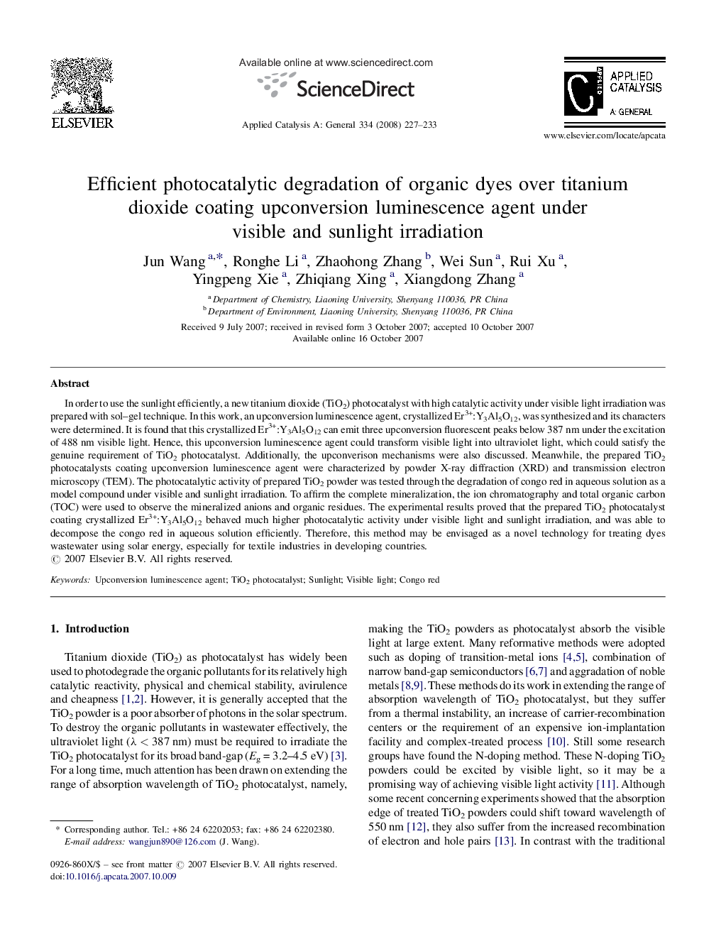 Efficient photocatalytic degradation of organic dyes over titanium dioxide coating upconversion luminescence agent under visible and sunlight irradiation