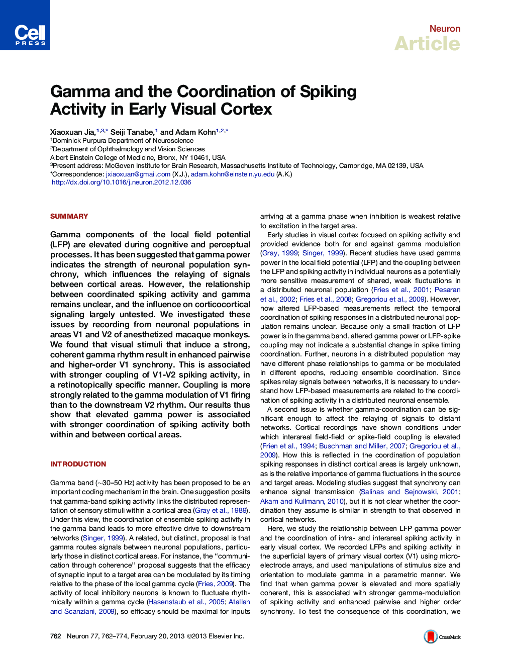 Gamma and the Coordination of Spiking Activity in Early Visual Cortex