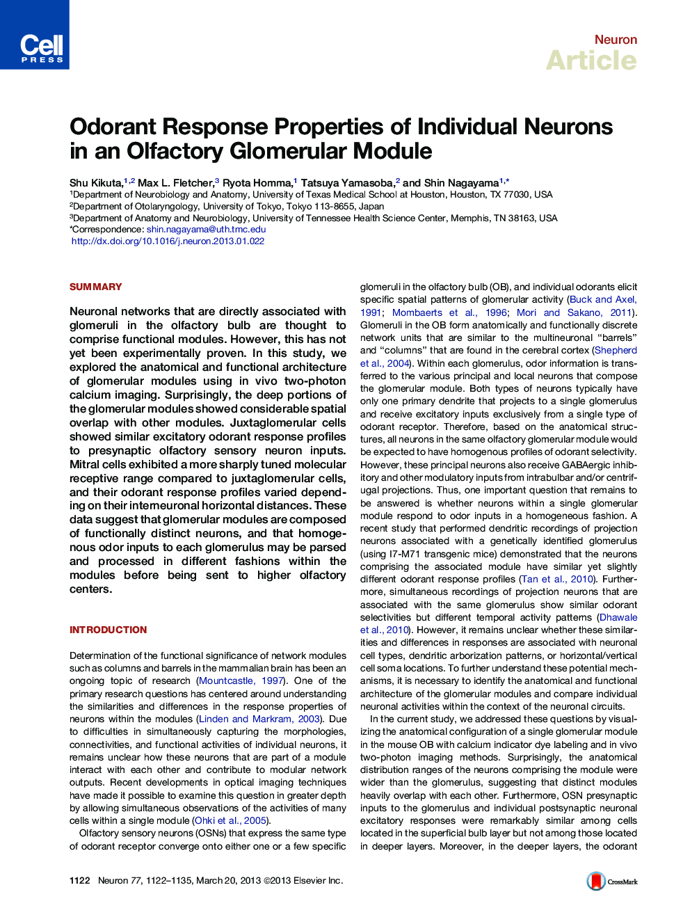 Odorant Response Properties of Individual Neurons in an Olfactory Glomerular Module