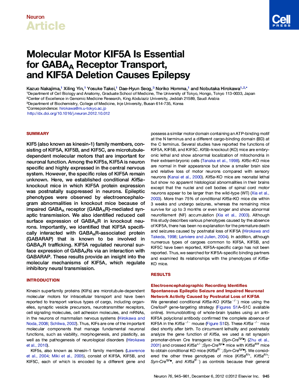 Molecular Motor KIF5A Is Essential for GABAA Receptor Transport, and KIF5A Deletion Causes Epilepsy