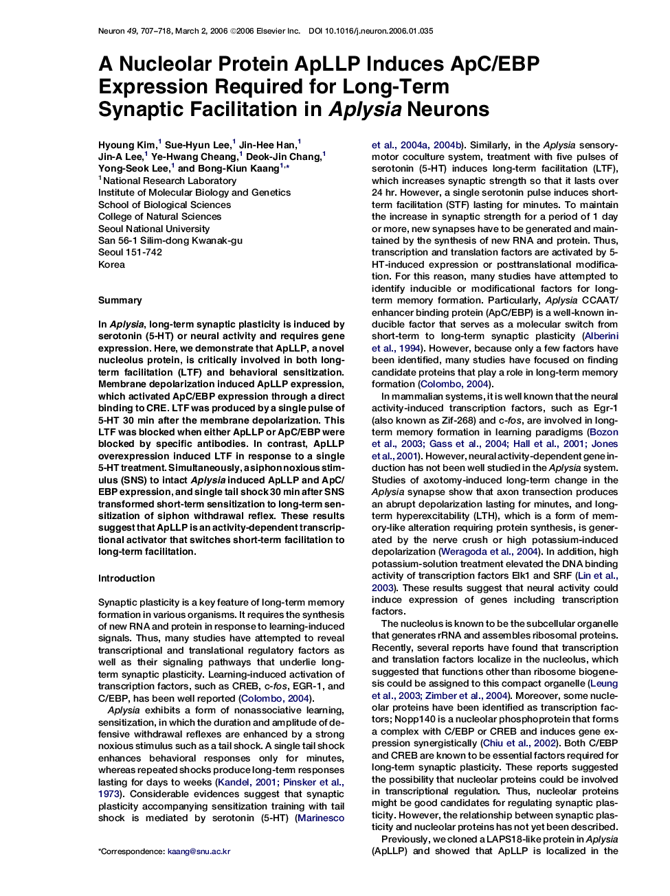 A Nucleolar Protein ApLLP Induces ApC/EBP Expression Required for Long-Term Synaptic Facilitation in Aplysia Neurons