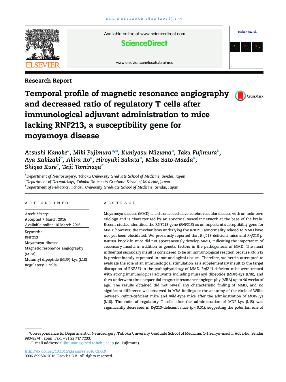 Temporal profile of magnetic resonance angiography and decreased ratio of regulatory T cells after immunological adjuvant administration to mice lacking RNF213, a susceptibility gene for moyamoya disease