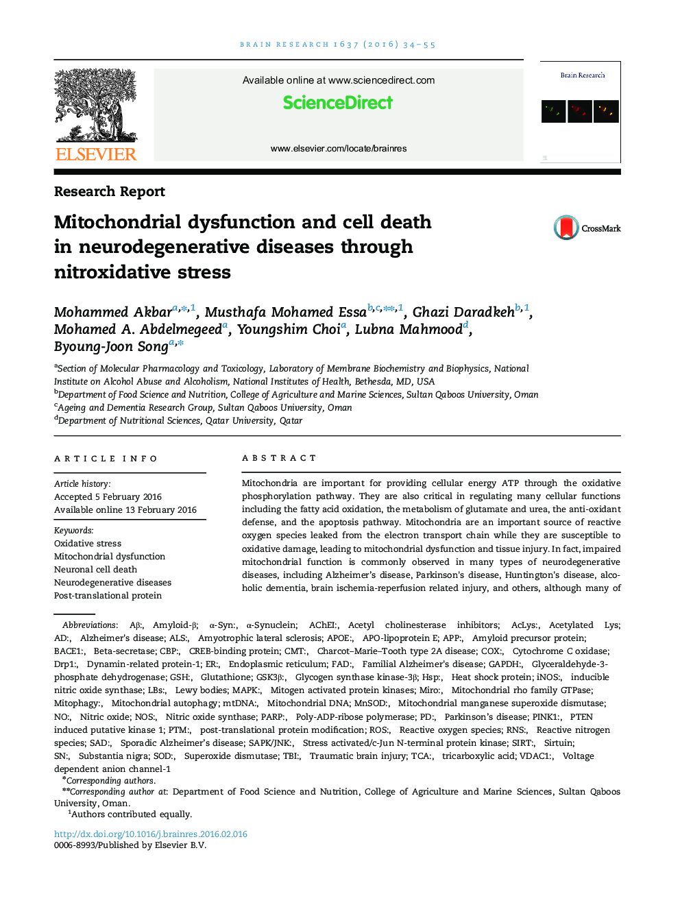 Mitochondrial dysfunction and cell death in neurodegenerative diseases through nitroxidative stress