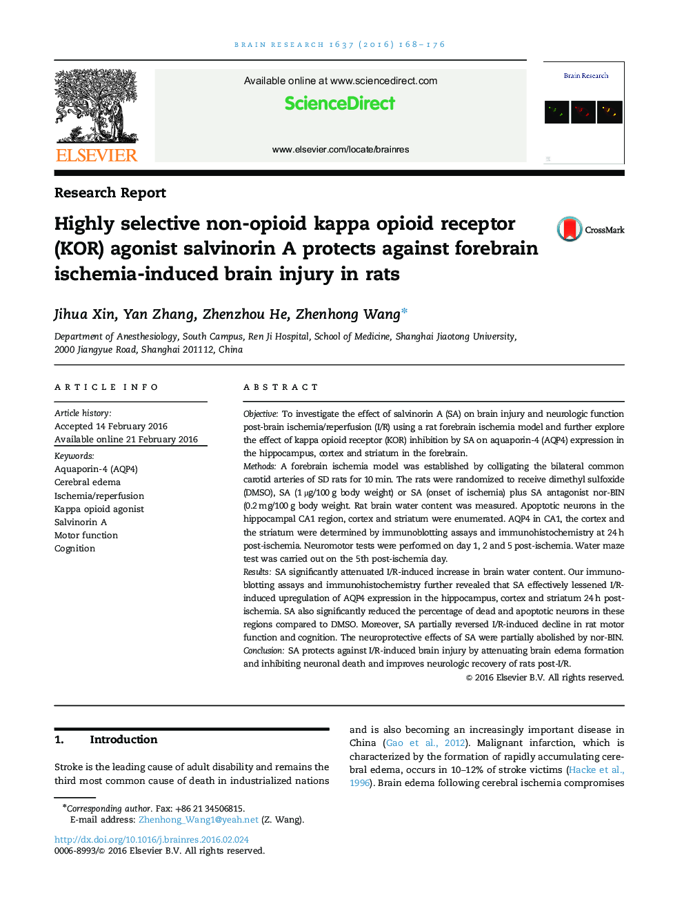 Highly selective non-opioid kappa opioid receptor (KOR) agonist salvinorin A protects against forebrain ischemia-induced brain injury in rats