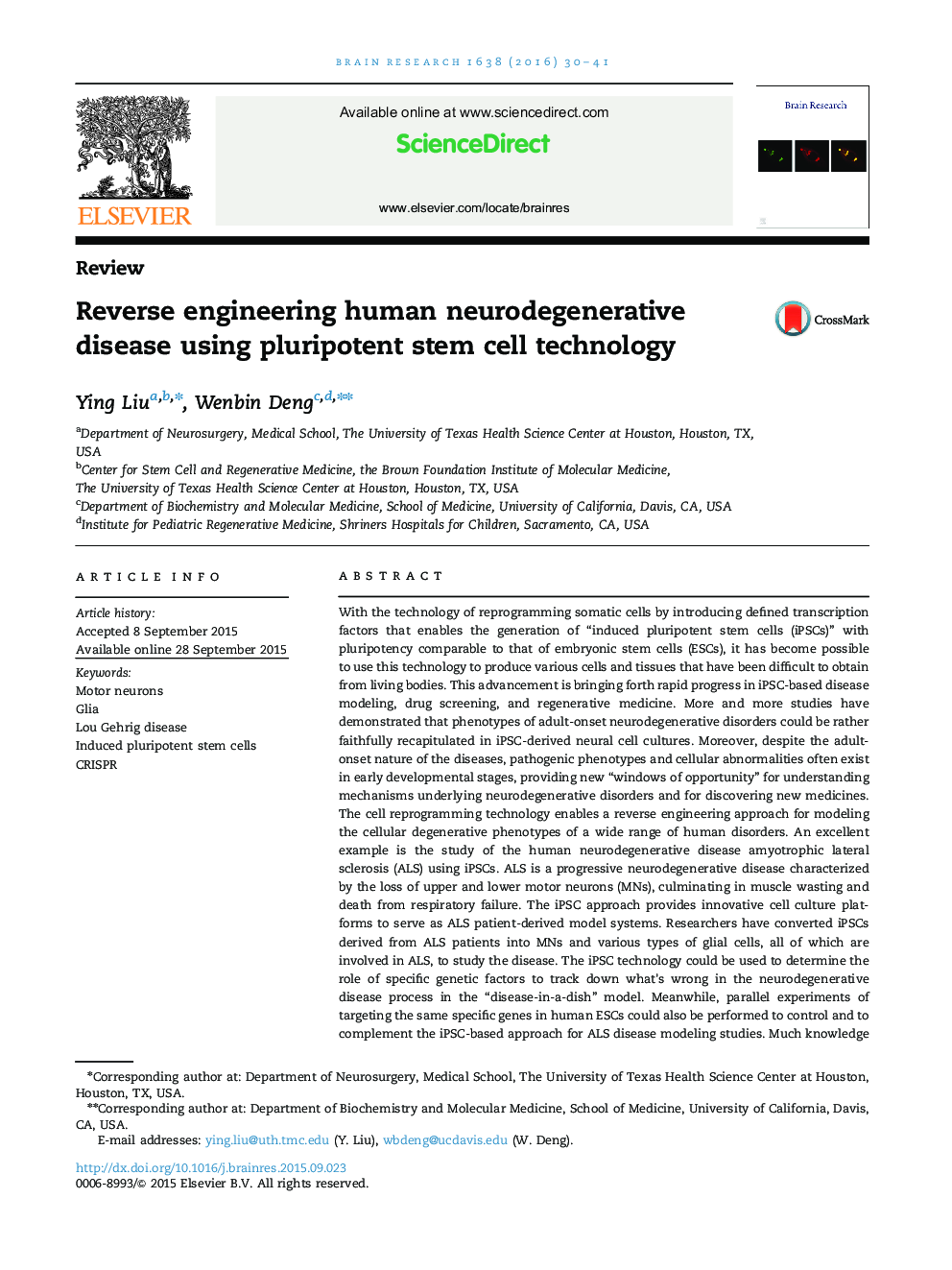 Reverse engineering human neurodegenerative disease using pluripotent stem cell technology