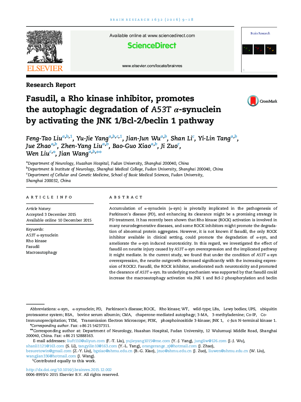 Fasudil, a Rho kinase inhibitor, promotes the autophagic degradation of A53T α-synuclein by activating the JNK 1/Bcl-2/beclin 1 pathway