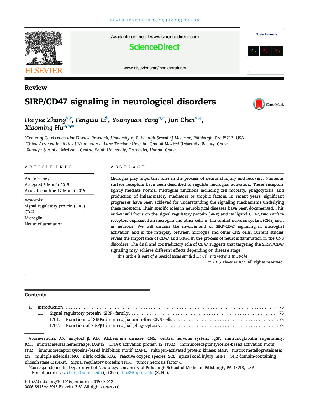 SIRP/CD47 signaling in neurological disorders