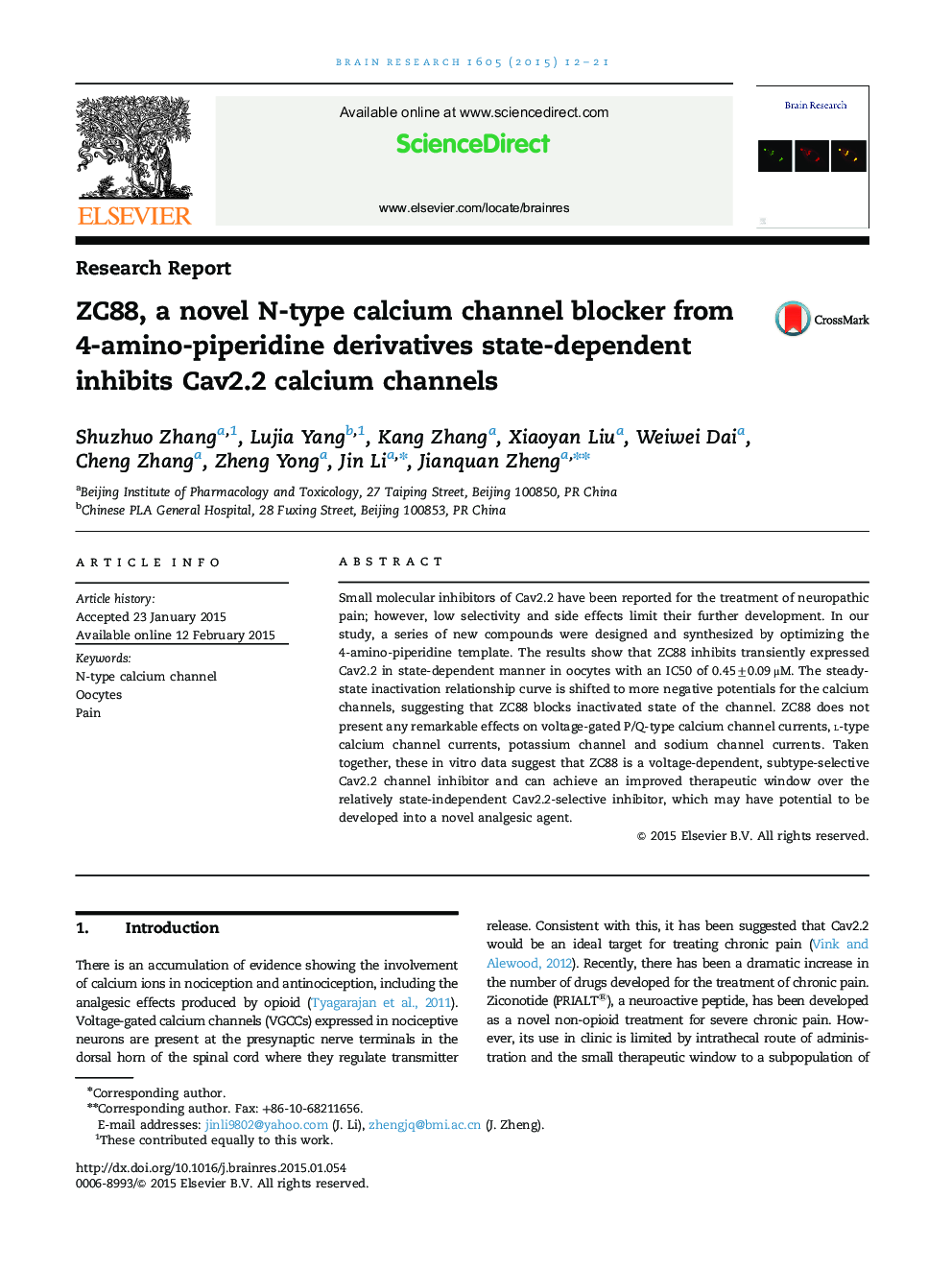 ZC88, a novel N-type calcium channel blocker from 4-amino-piperidine derivatives state-dependent inhibits Cav2.2 calcium channels