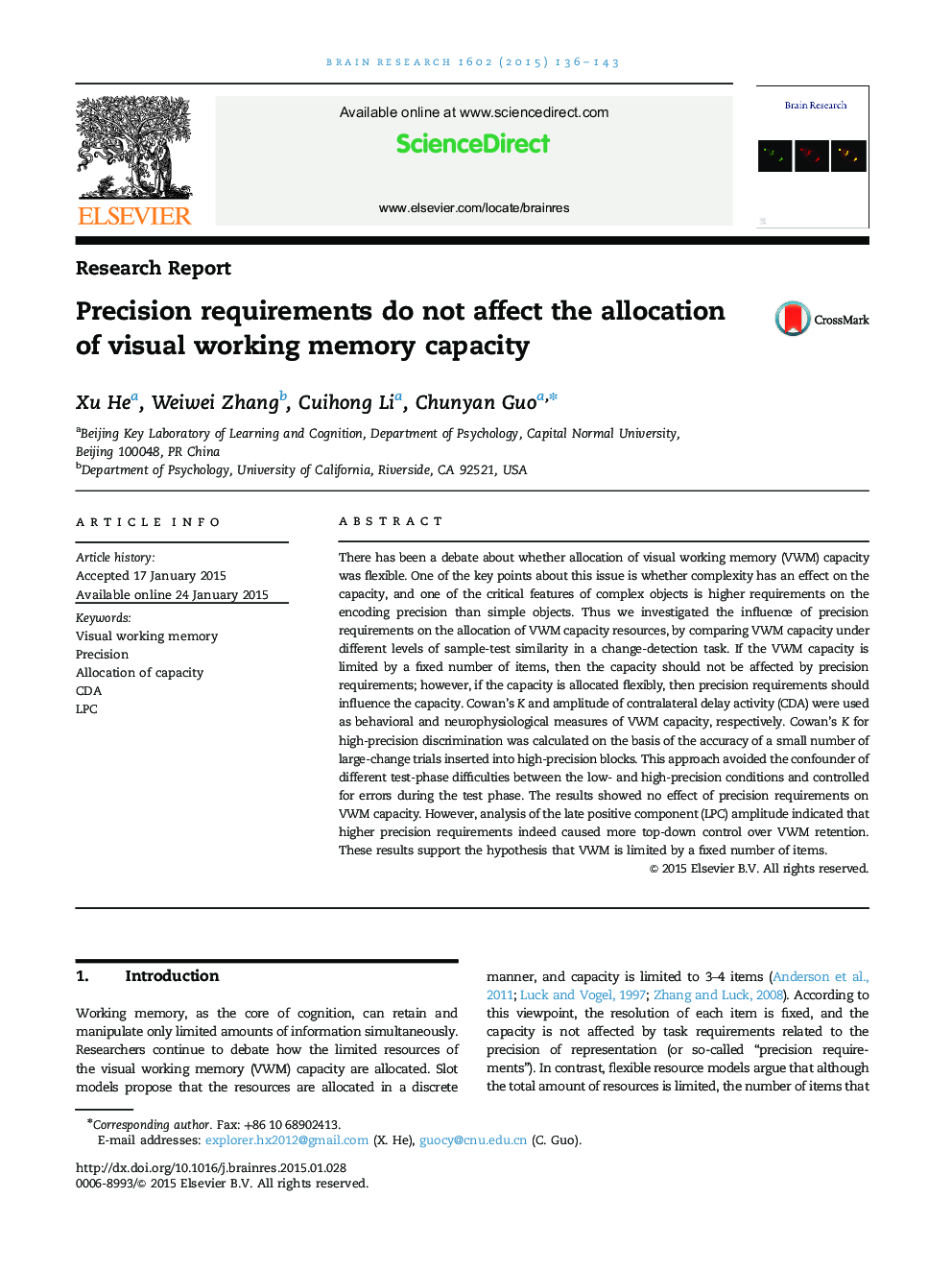 Precision requirements do not affect the allocation of visual working memory capacity