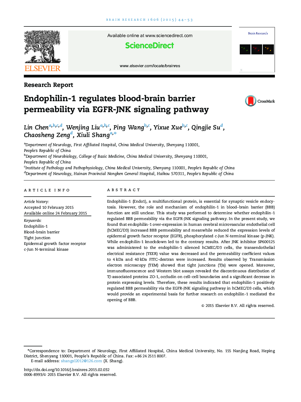 Endophilin-1 regulates blood-brain barrier permeability via EGFR-JNK signaling pathway