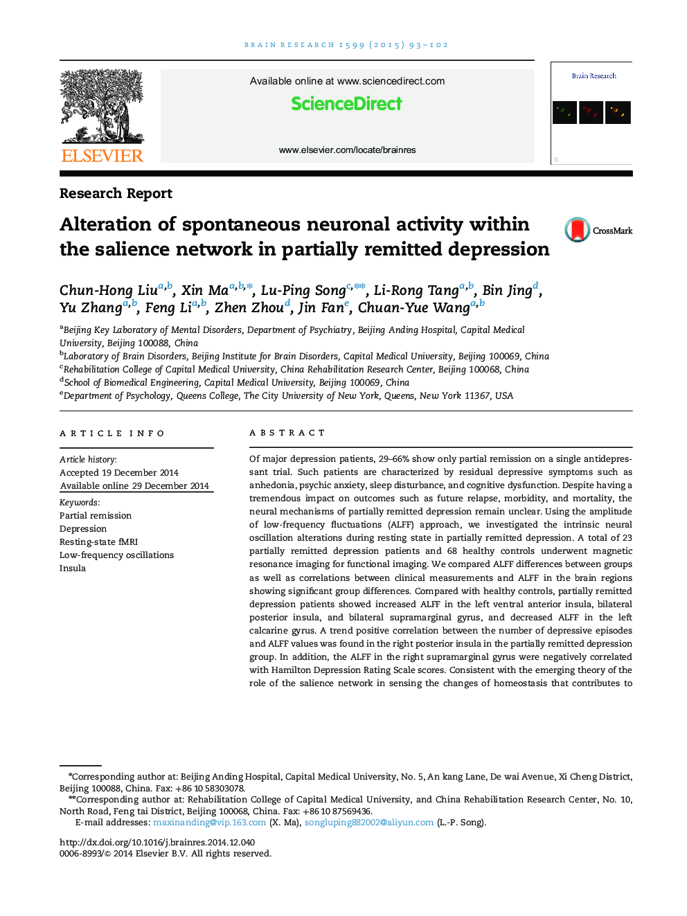 Alteration of spontaneous neuronal activity within the salience network in partially remitted depression