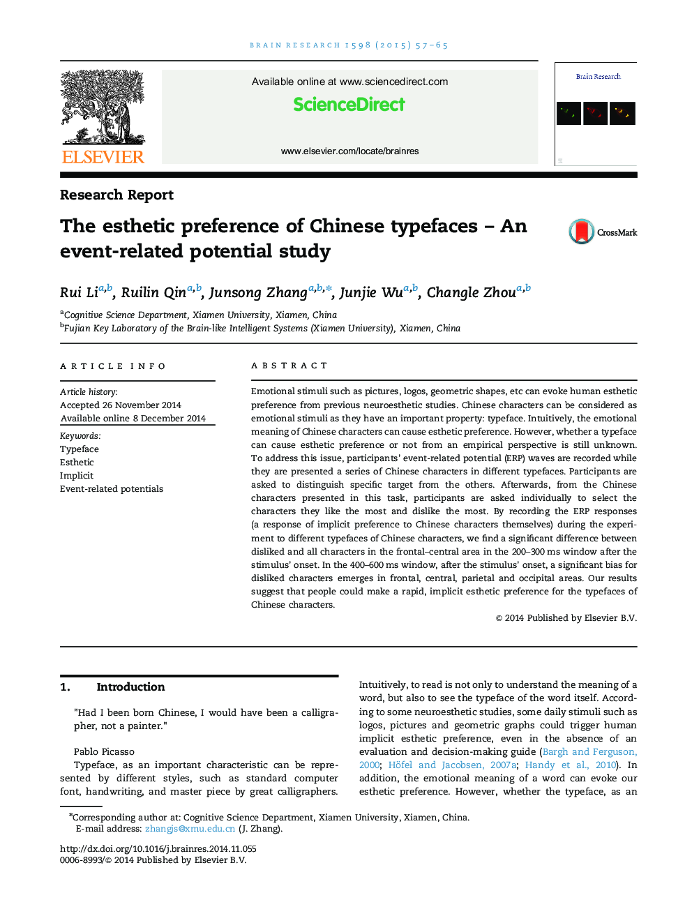 The esthetic preference of Chinese typefaces – An event-related potential study