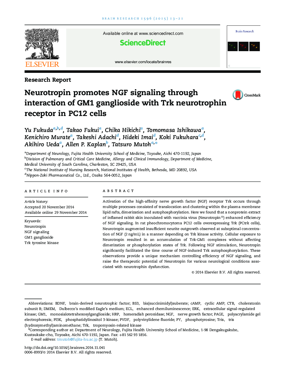 Neurotropin promotes NGF signaling through interaction of GM1 ganglioside with Trk neurotrophin receptor in PC12 cells