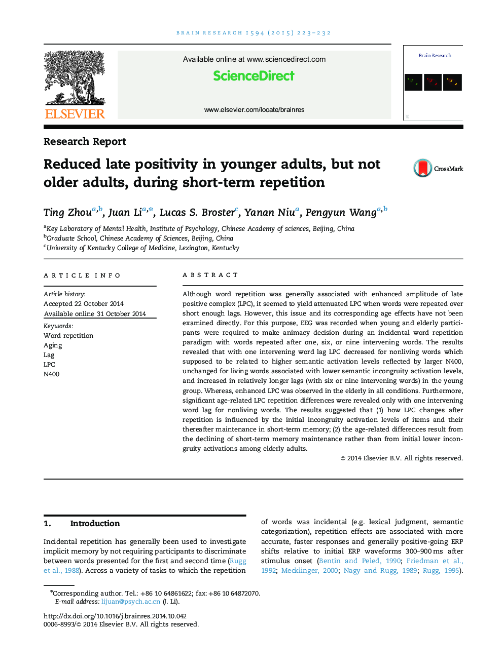 Reduced late positivity in younger adults, but not older adults, during short-term repetition