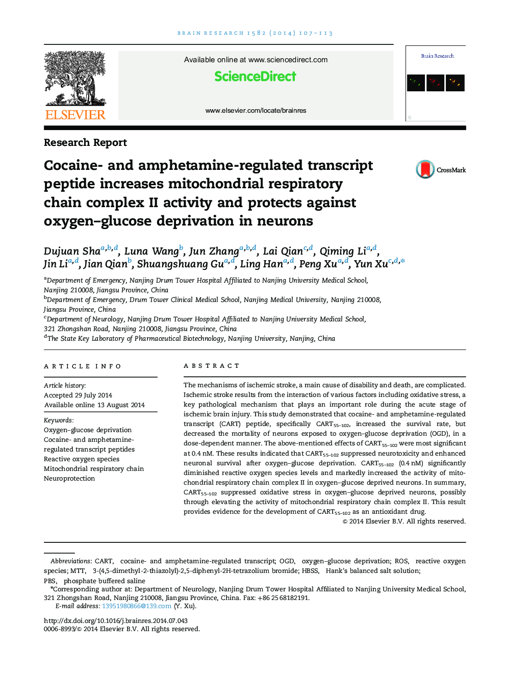 Cocaine- and amphetamine-regulated transcript peptide increases mitochondrial respiratory chain complex II activity and protects against oxygen–glucose deprivation in neurons