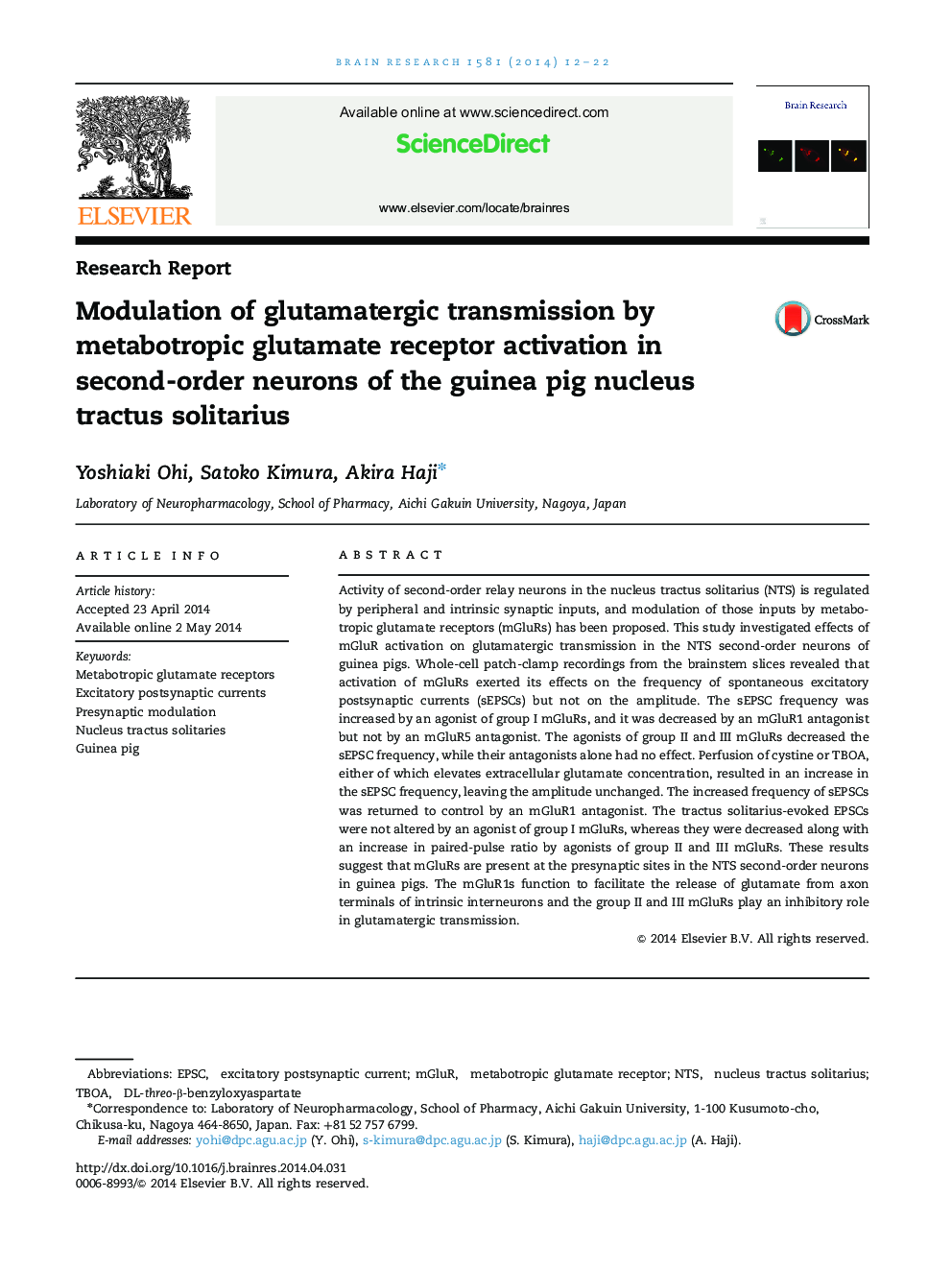 Modulation of glutamatergic transmission by metabotropic glutamate receptor activation in second-order neurons of the guinea pig nucleus tractus solitarius