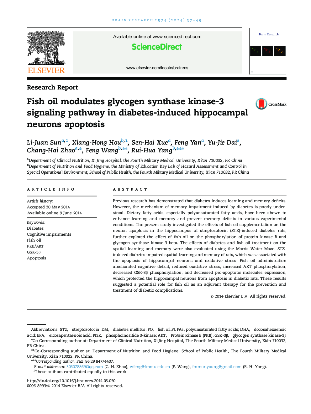 روغن ماهی می تواند مسیر سیگنالینگ گلیکوزین سیتستاز کیناز 3 را در آپوپتوز های عصبی هیپوکامپ ناشی از دیابت 