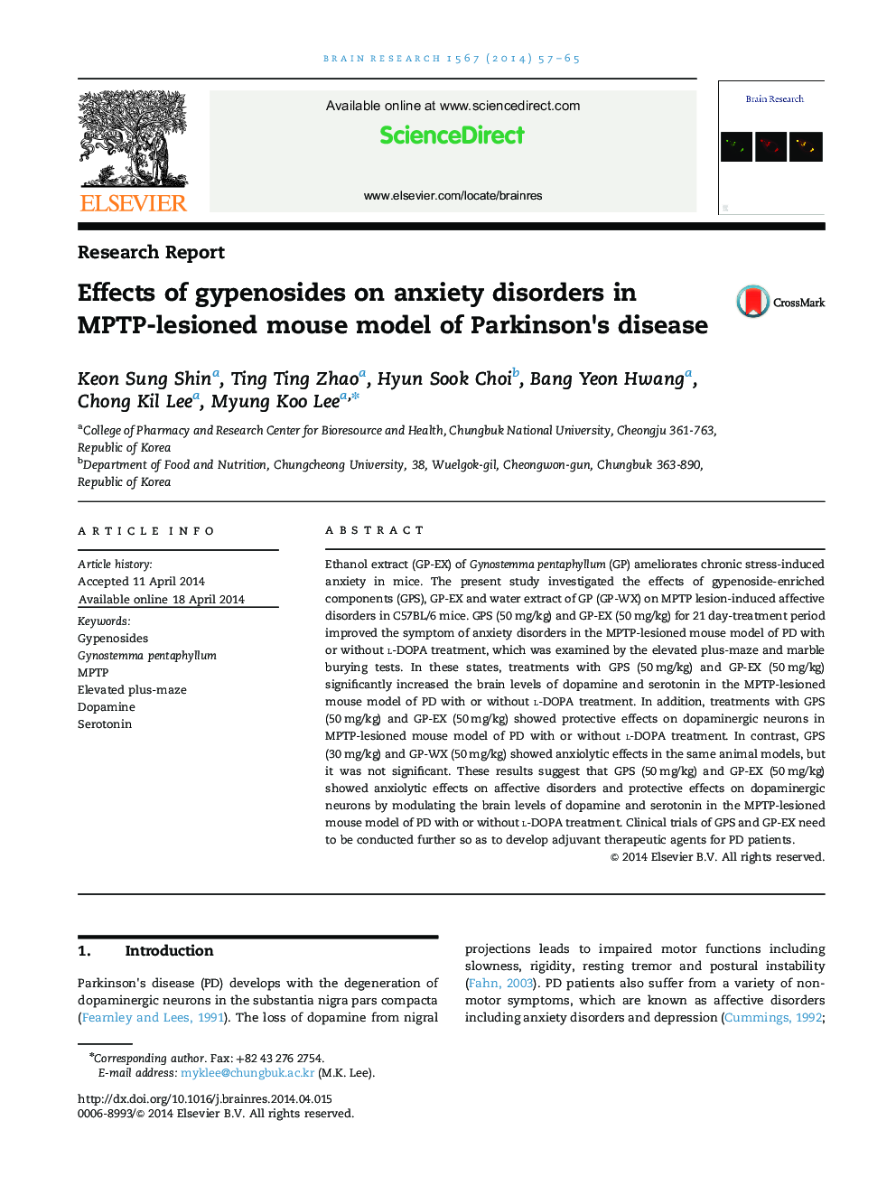 Effects of gypenosides on anxiety disorders in MPTP-lesioned mouse model of Parkinson׳s disease