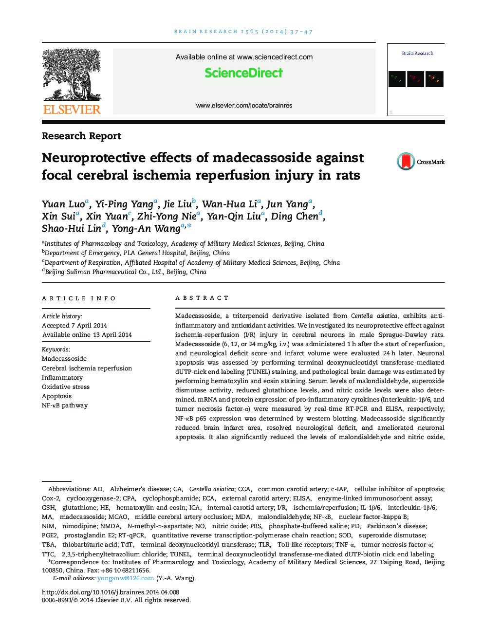 Neuroprotective effects of madecassoside against focal cerebral ischemia reperfusion injury in rats