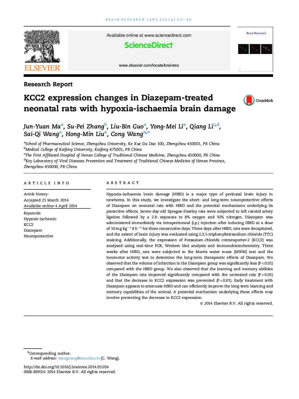 KCC2 expression changes in Diazepam-treated neonatal rats with hypoxia-ischaemia brain damage