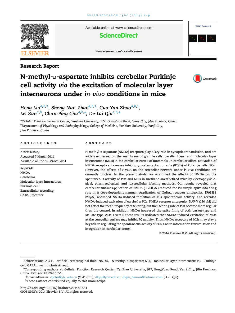N-methyl-d-aspartate inhibits cerebellar Purkinje cell activity via the excitation of molecular layer interneurons under in vivo conditions in mice