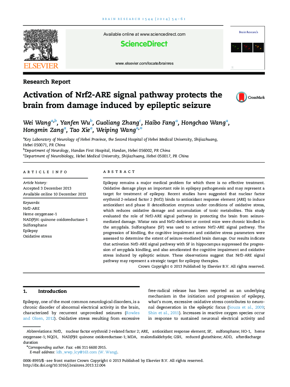 Activation of Nrf2-ARE signal pathway protects the brain from damage induced by epileptic seizure