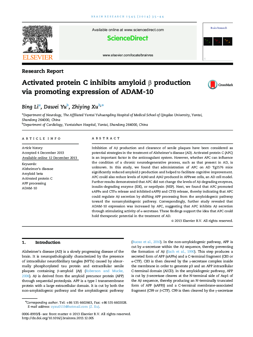 Activated protein C inhibits amyloid β production via promoting expression of ADAM-10