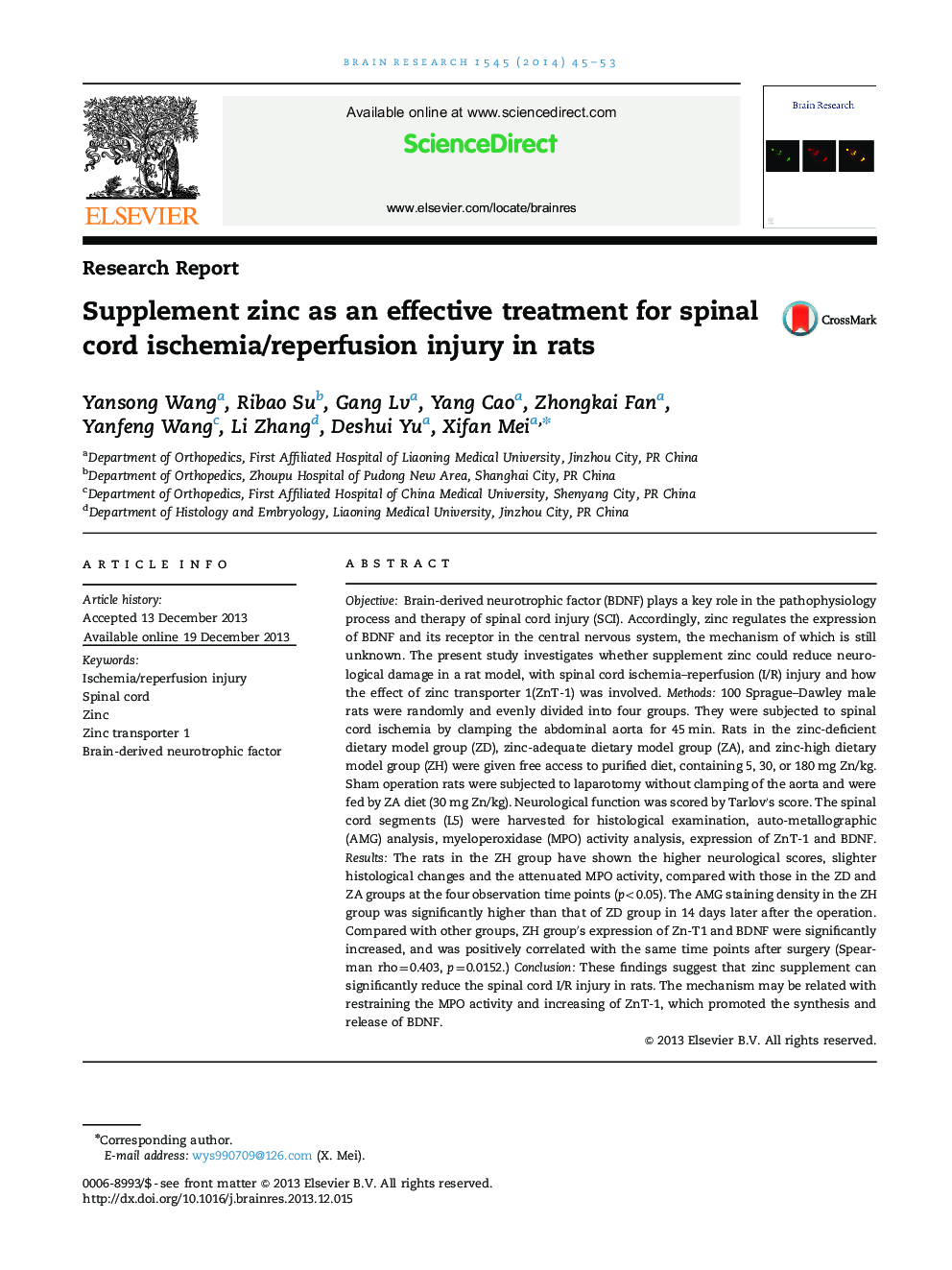 Supplement zinc as an effective treatment for spinal cord ischemia/reperfusion injury in rats