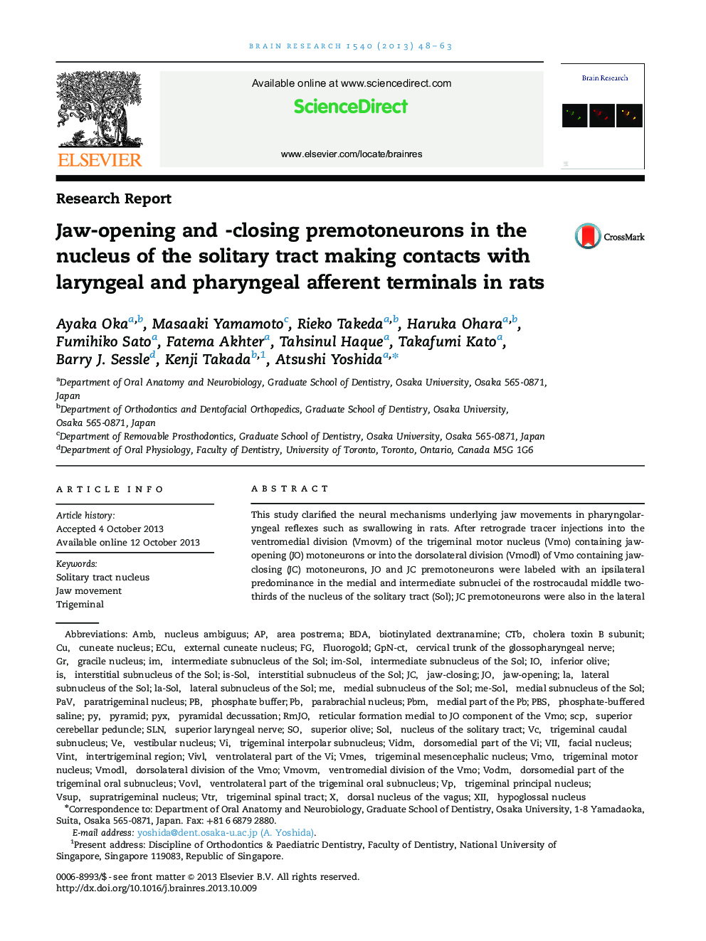 Jaw-opening and -closing premotoneurons in the nucleus of the solitary tract making contacts with laryngeal and pharyngeal afferent terminals in rats