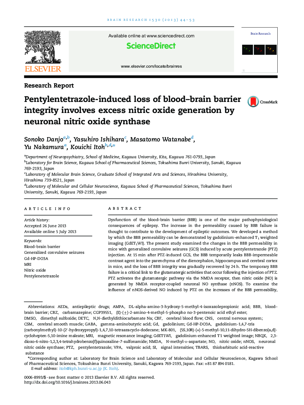 Pentylentetrazole-induced loss of blood–brain barrier integrity involves excess nitric oxide generation by neuronal nitric oxide synthase