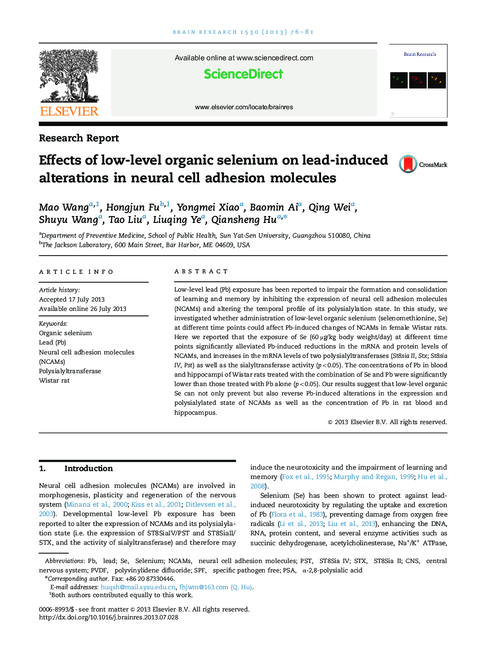 عکس صفحه اول مقاله: Effects of low-level organic selenium on lead-induced alterations in neural cell adhesion molecules Effects of low-level organic selenium on lead-induced alterations in neural cell adhesion molecules