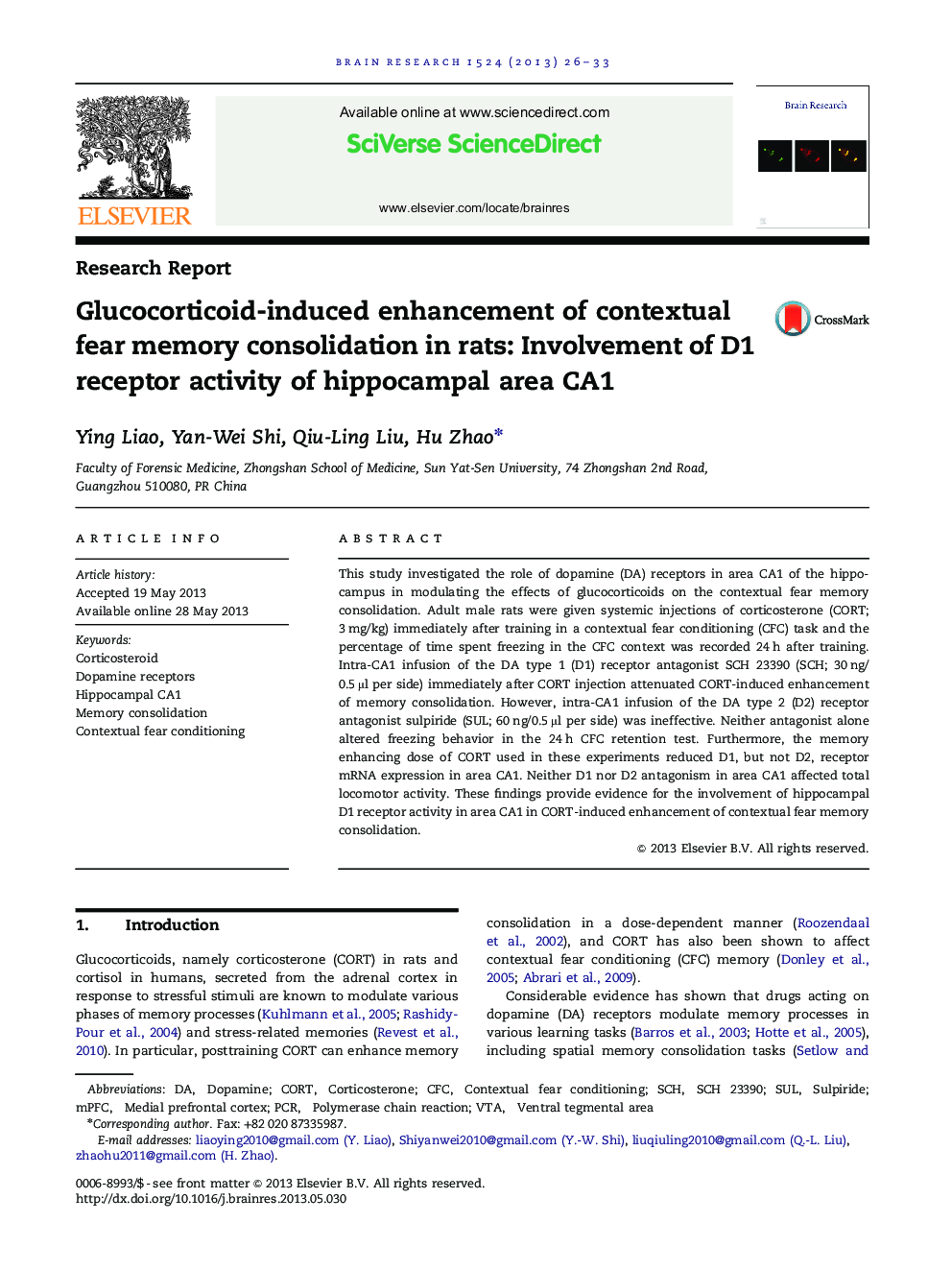Glucocorticoid-induced enhancement of contextual fear memory consolidation in rats: Involvement of D1 receptor activity of hippocampal area CA1